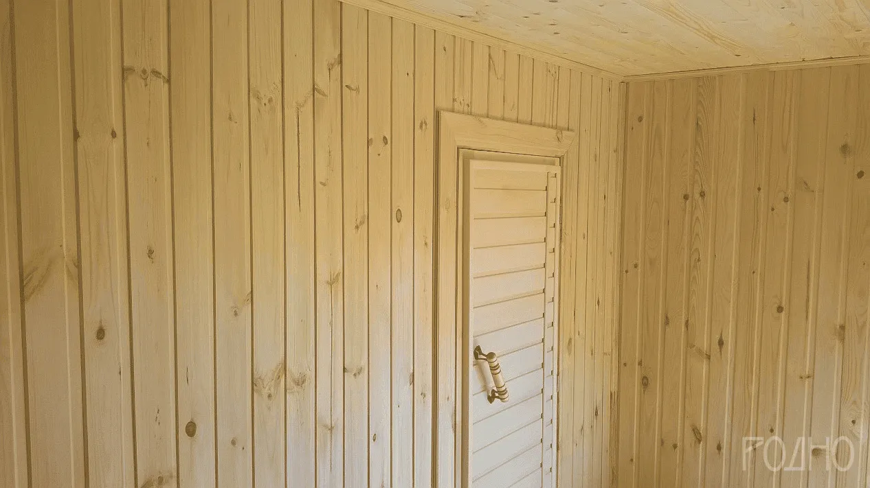 Вертикальный монтаж